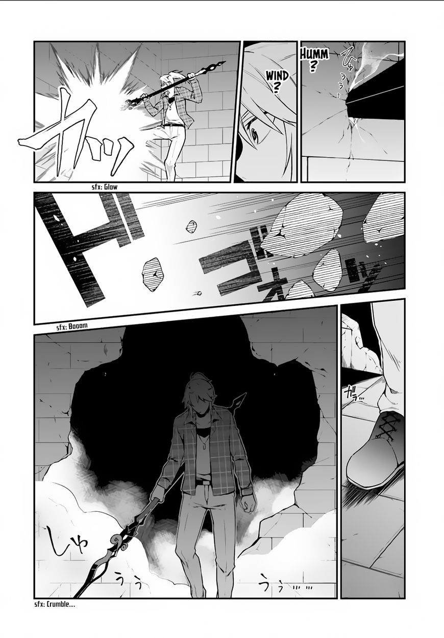 Yari no Yuusha no Yarinaoshi Chapter 4 page 11 - Chapter 4