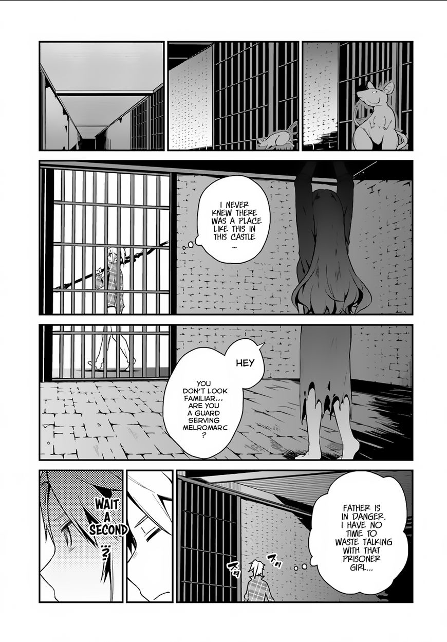 Yari no Yuusha no Yarinaoshi Chapter 4 page 12 - Chapter 4