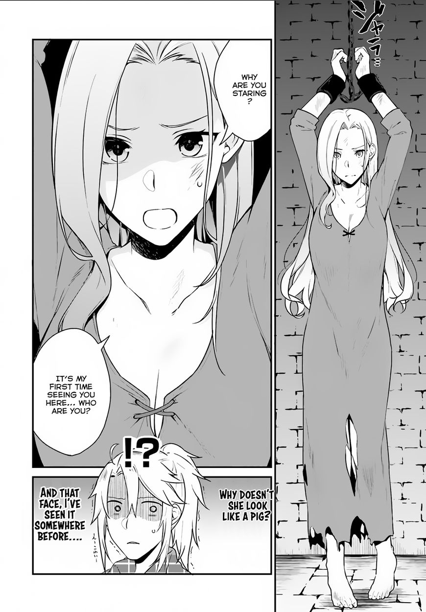 Yari no Yuusha no Yarinaoshi Chapter 4 page 13 - Chapter 4