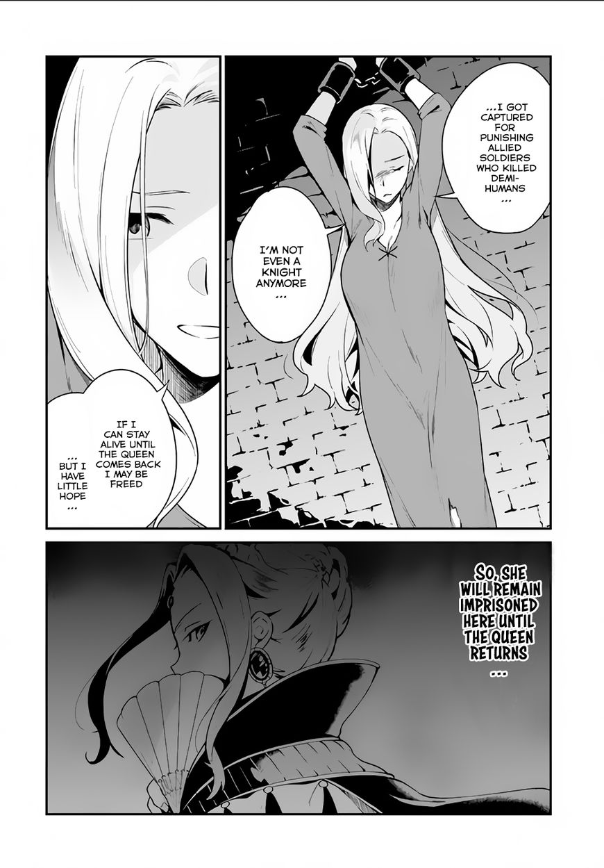 Yari no Yuusha no Yarinaoshi Chapter 4 page 15 - Chapter 4