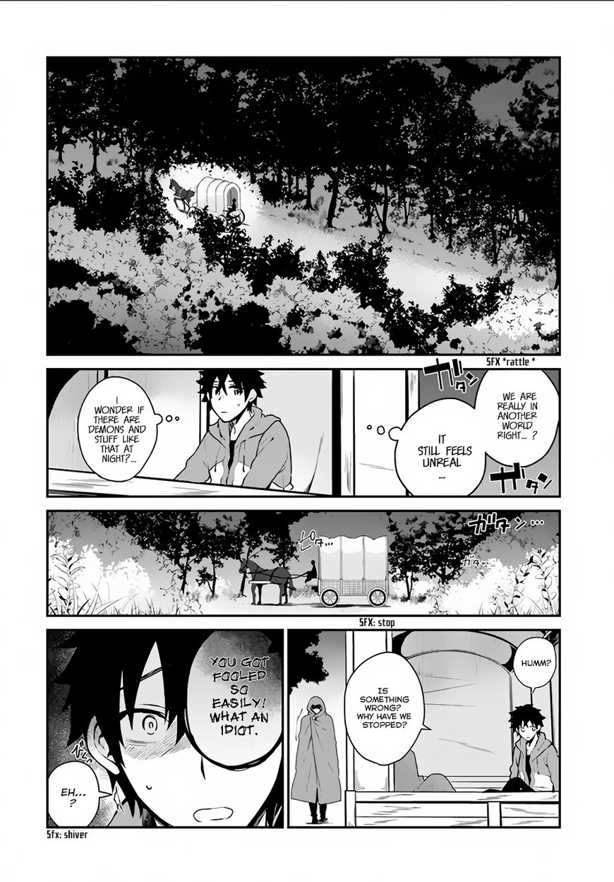 Yari no Yuusha no Yarinaoshi Chapter 4 page 23 - Chapter 4