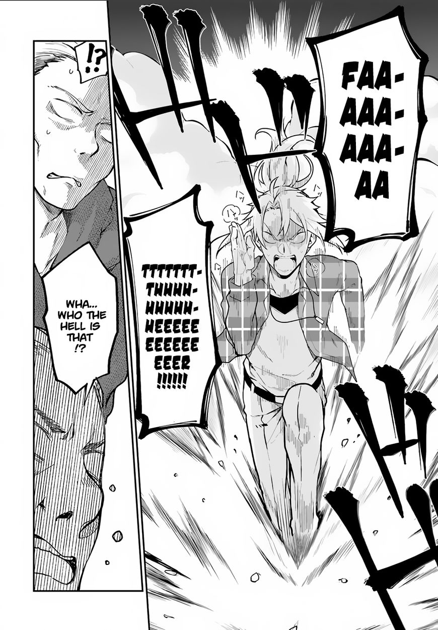 Yari no Yuusha no Yarinaoshi Chapter 4 page 25 - Chapter 4
