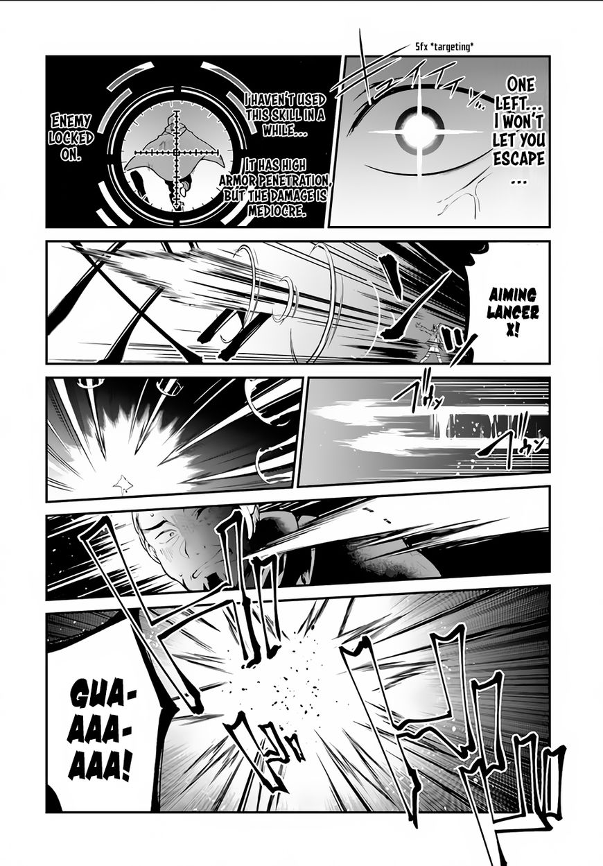 Yari no Yuusha no Yarinaoshi Chapter 4 page 27 - Chapter 4