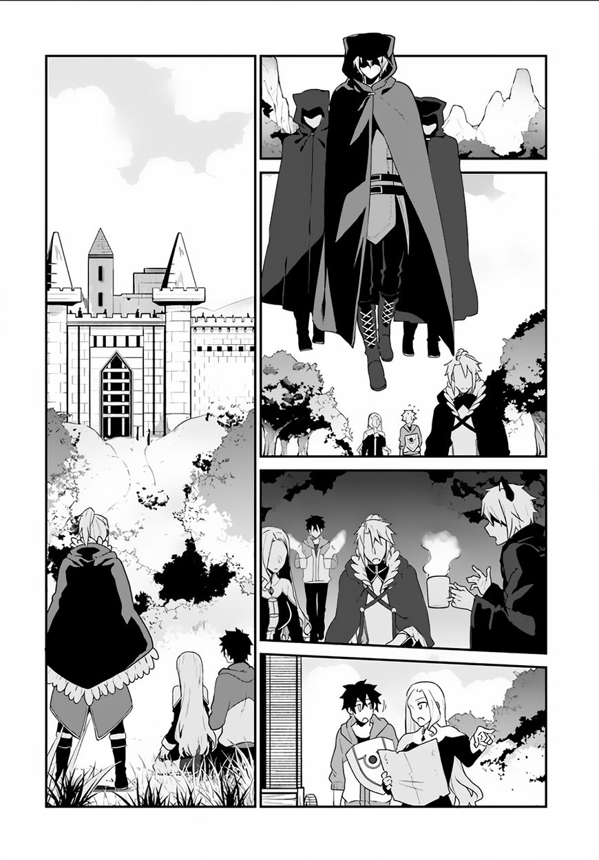 Yari no Yuusha no Yarinaoshi Chapter 4 page 31 - Chapter 4