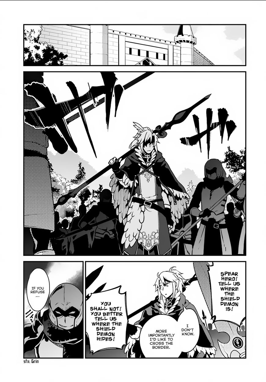 Yari no Yuusha no Yarinaoshi Chapter 4 page 34 - Chapter 4