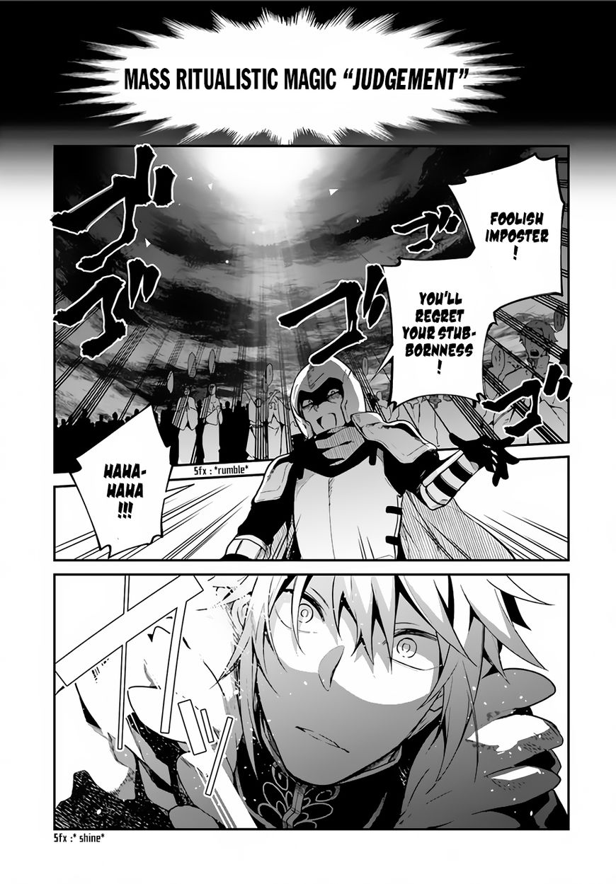 Yari no Yuusha no Yarinaoshi Chapter 4 page 36 - Chapter 4