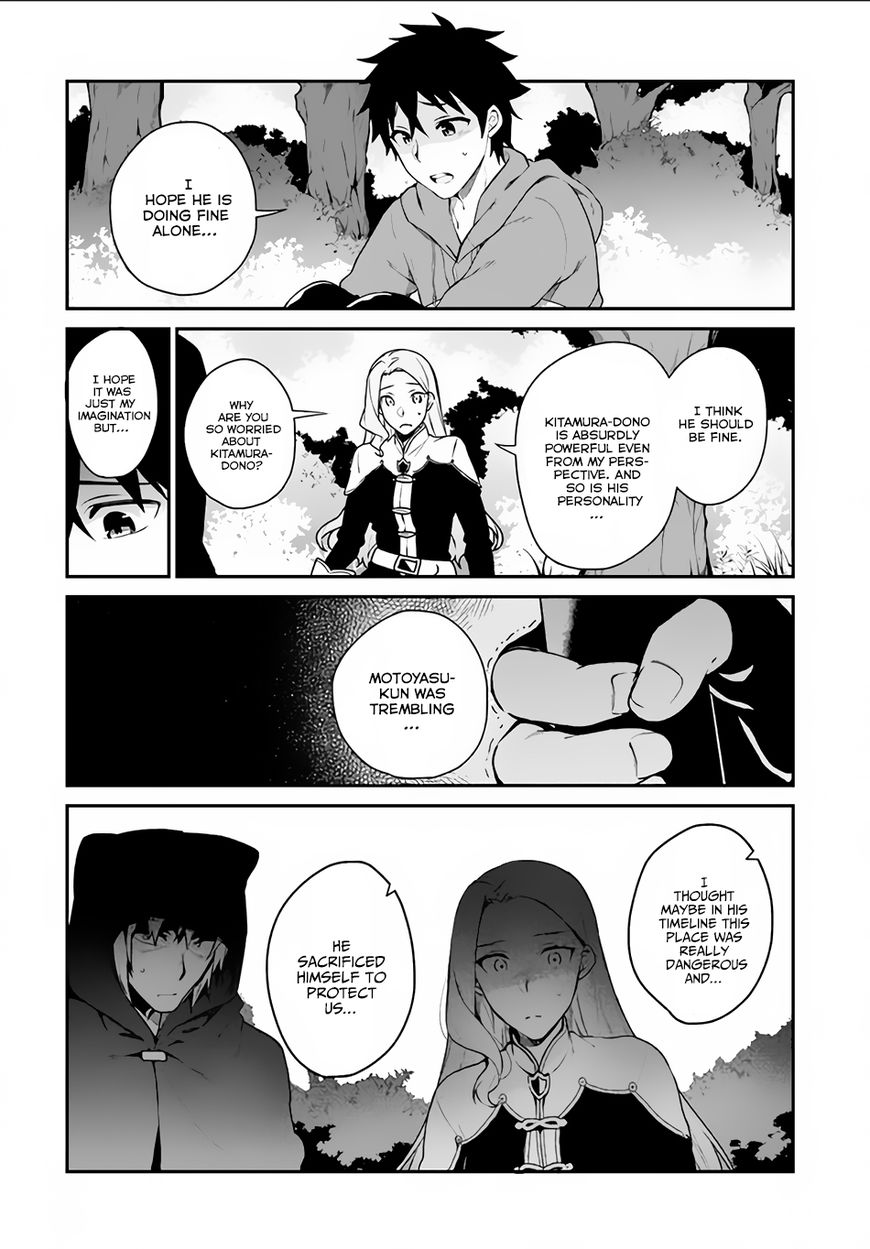 Yari no Yuusha no Yarinaoshi Chapter 4 page 37 - Chapter 4