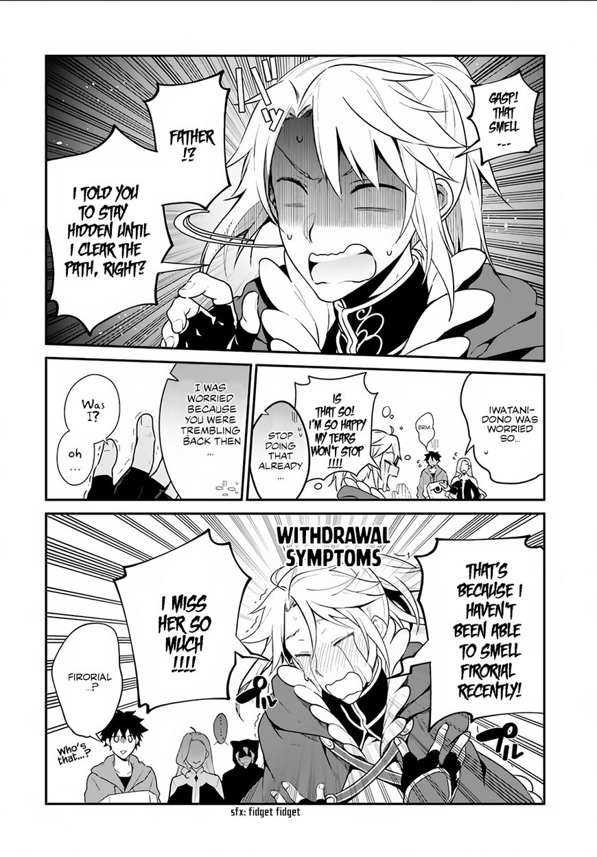 Yari no Yuusha no Yarinaoshi Chapter 4 page 40 - Chapter 4