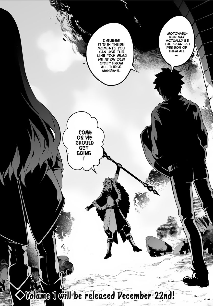 Yari no Yuusha no Yarinaoshi Chapter 4 page 42 - Chapter 4