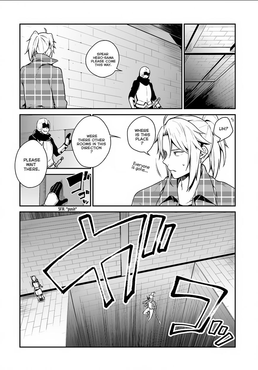 Yari no Yuusha no Yarinaoshi Chapter 4 page 9 - Chapter 4