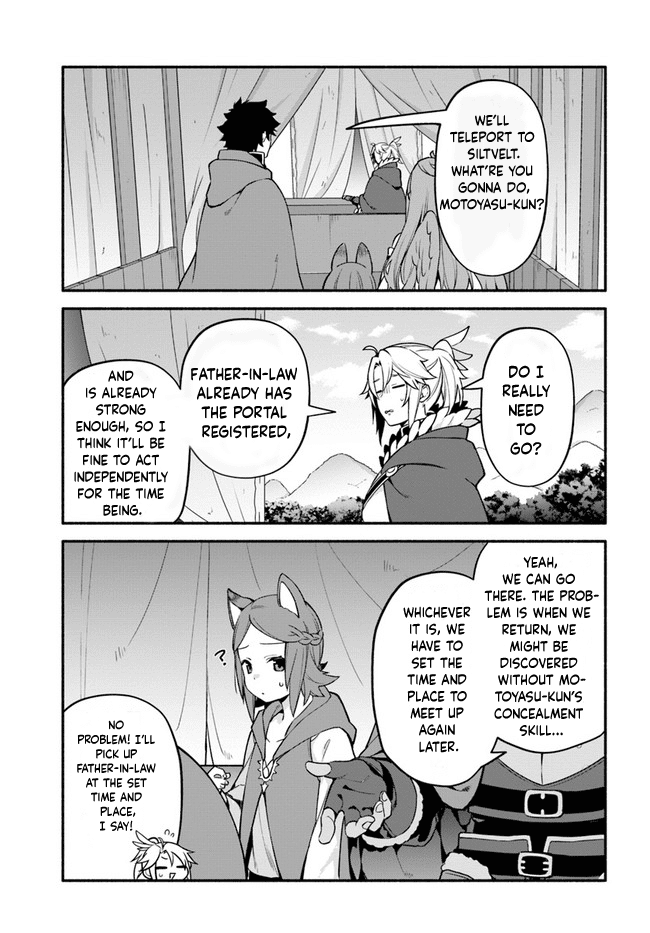 Yari no Yuusha no Yarinaoshi Chapter 40 page 17 - Chapter 40: Dragon kin