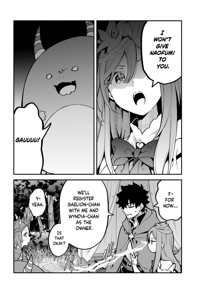 Yari no Yuusha no Yarinaoshi Chapter 40 page 8 - Chapter 40: Dragon kin