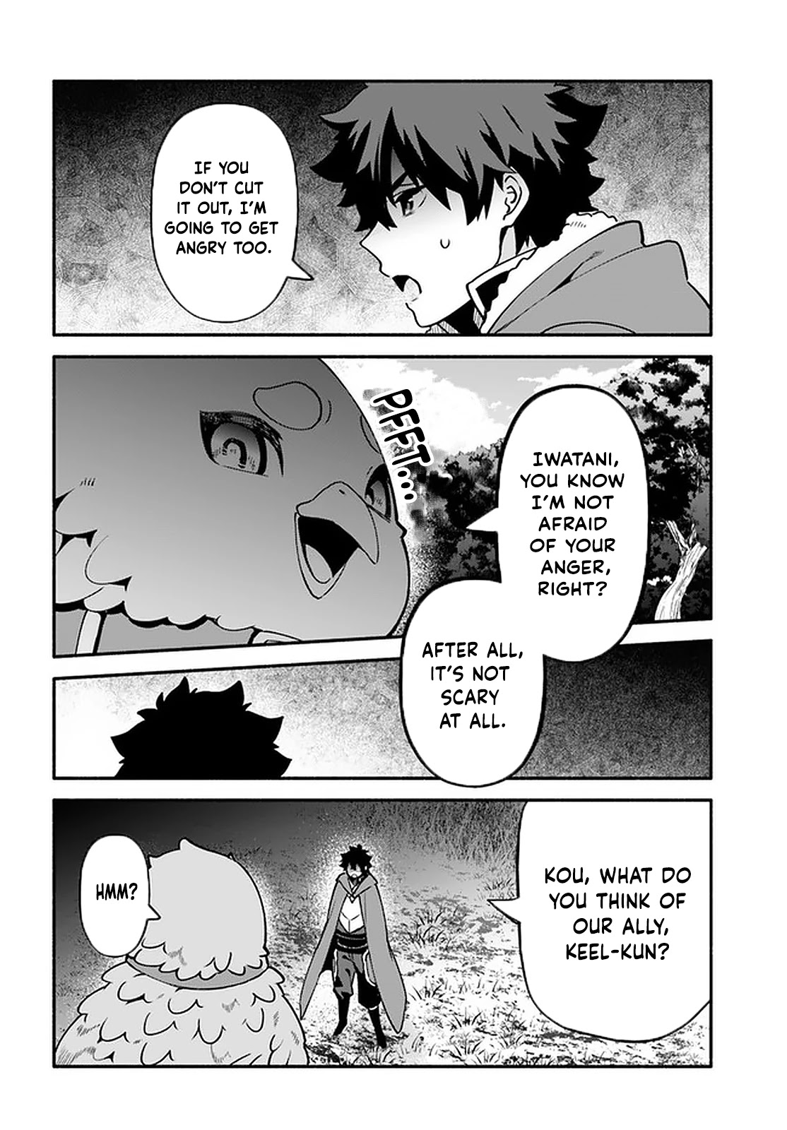 Yari no Yuusha no Yarinaoshi Chapter 41 page 12 - Chapter 41: Punishment