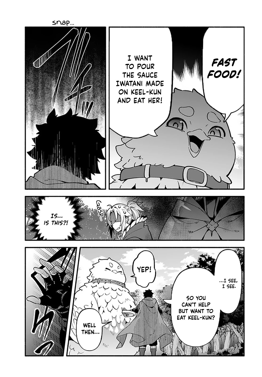 Yari no Yuusha no Yarinaoshi Chapter 41 page 13 - Chapter 41: Punishment