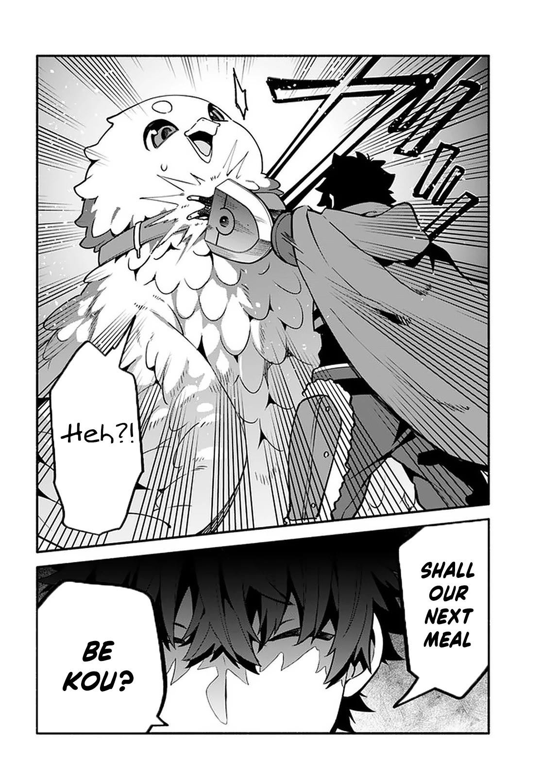 Yari no Yuusha no Yarinaoshi Chapter 41 page 14 - Chapter 41: Punishment
