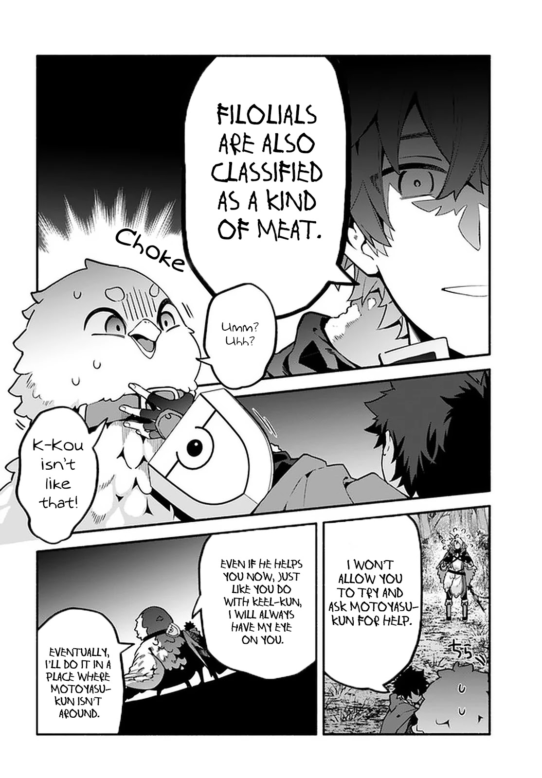 Yari no Yuusha no Yarinaoshi Chapter 41 page 16 - Chapter 41: Punishment