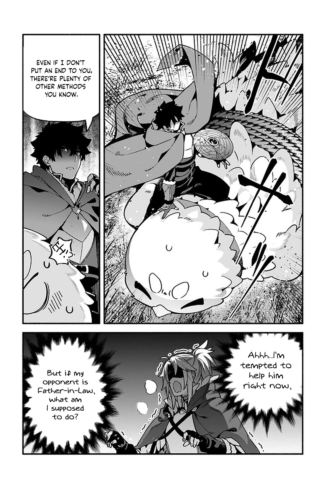 Yari no Yuusha no Yarinaoshi Chapter 41 page 18 - Chapter 41: Punishment
