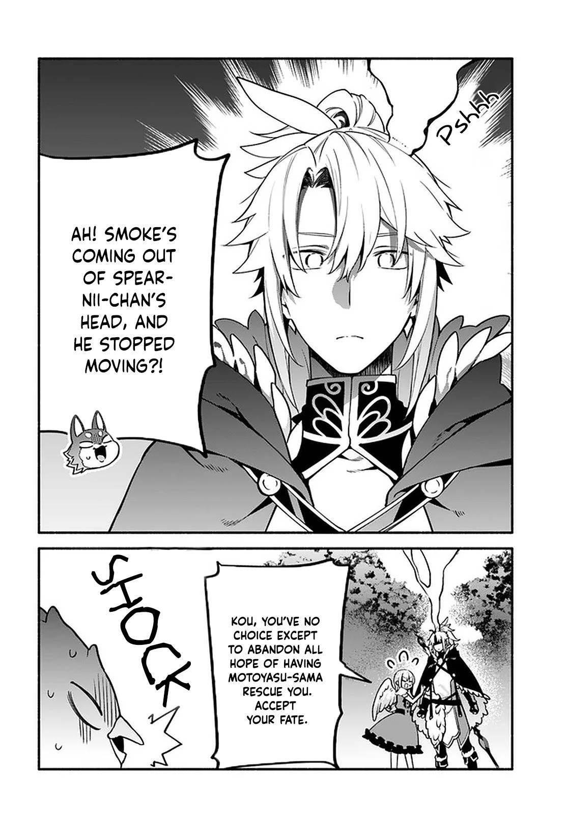 Yari no Yuusha no Yarinaoshi Chapter 41 page 21 - Chapter 41: Punishment