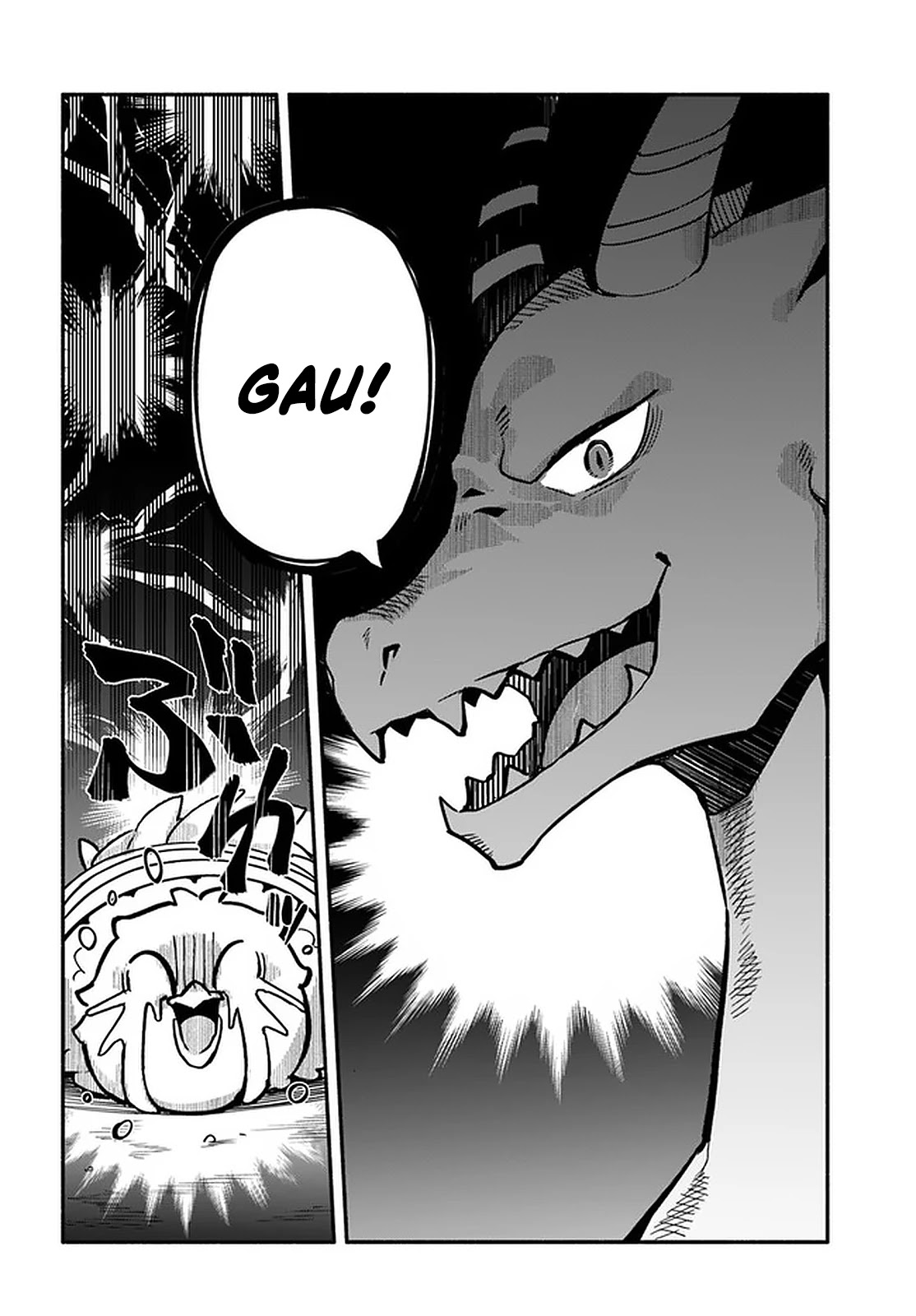 Yari no Yuusha no Yarinaoshi Chapter 41 page 23 - Chapter 41: Punishment