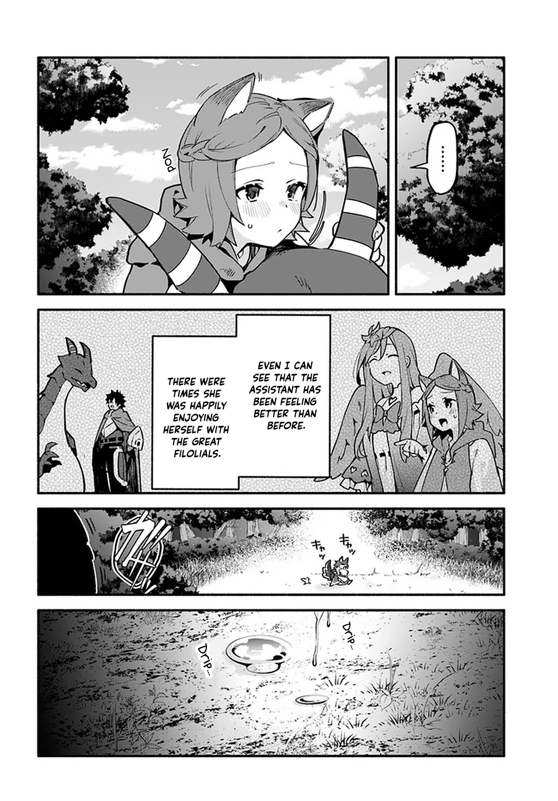 Yari no Yuusha no Yarinaoshi Chapter 41 page 6 - Chapter 41: Punishment