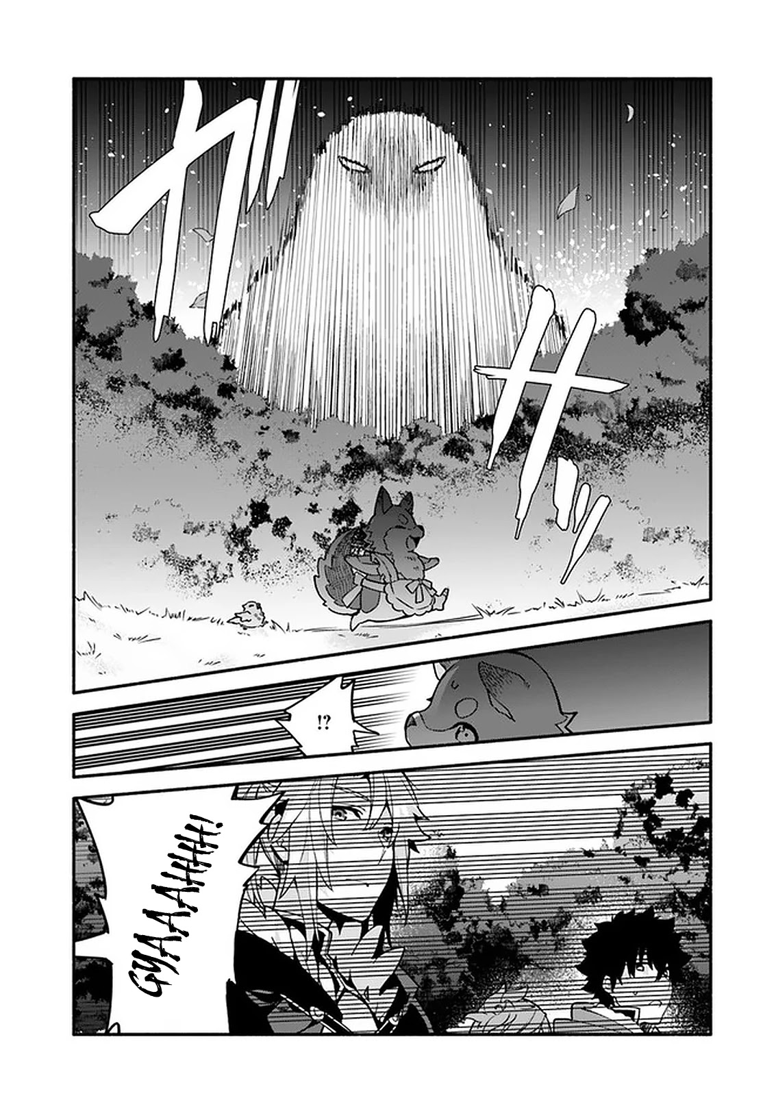 Yari no Yuusha no Yarinaoshi Chapter 41 page 7 - Chapter 41: Punishment