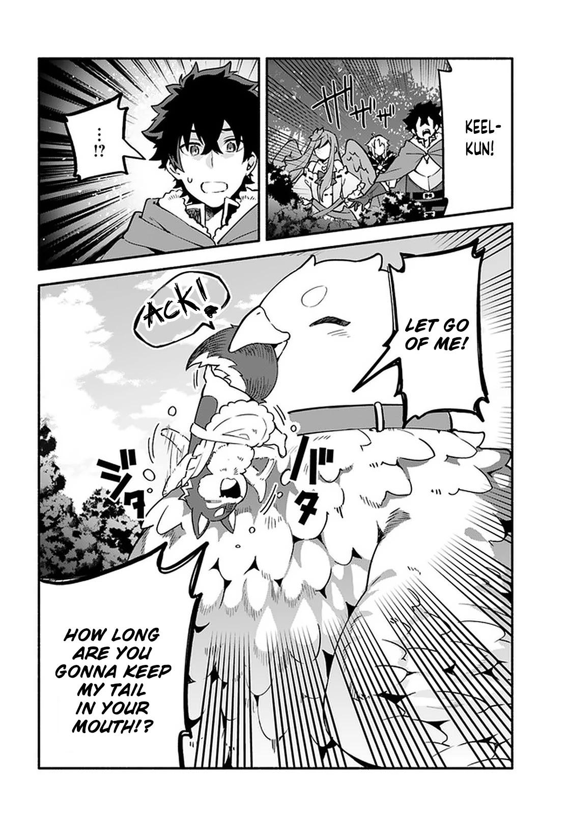 Yari no Yuusha no Yarinaoshi Chapter 41 page 8 - Chapter 41: Punishment