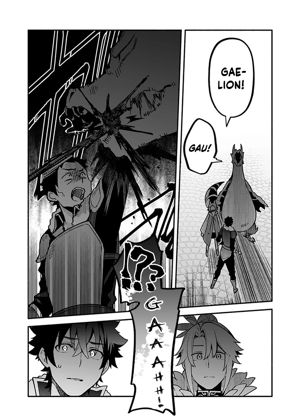 Yari no Yuusha no Yarinaoshi Chapter 42 page 11 - Chapter 42
