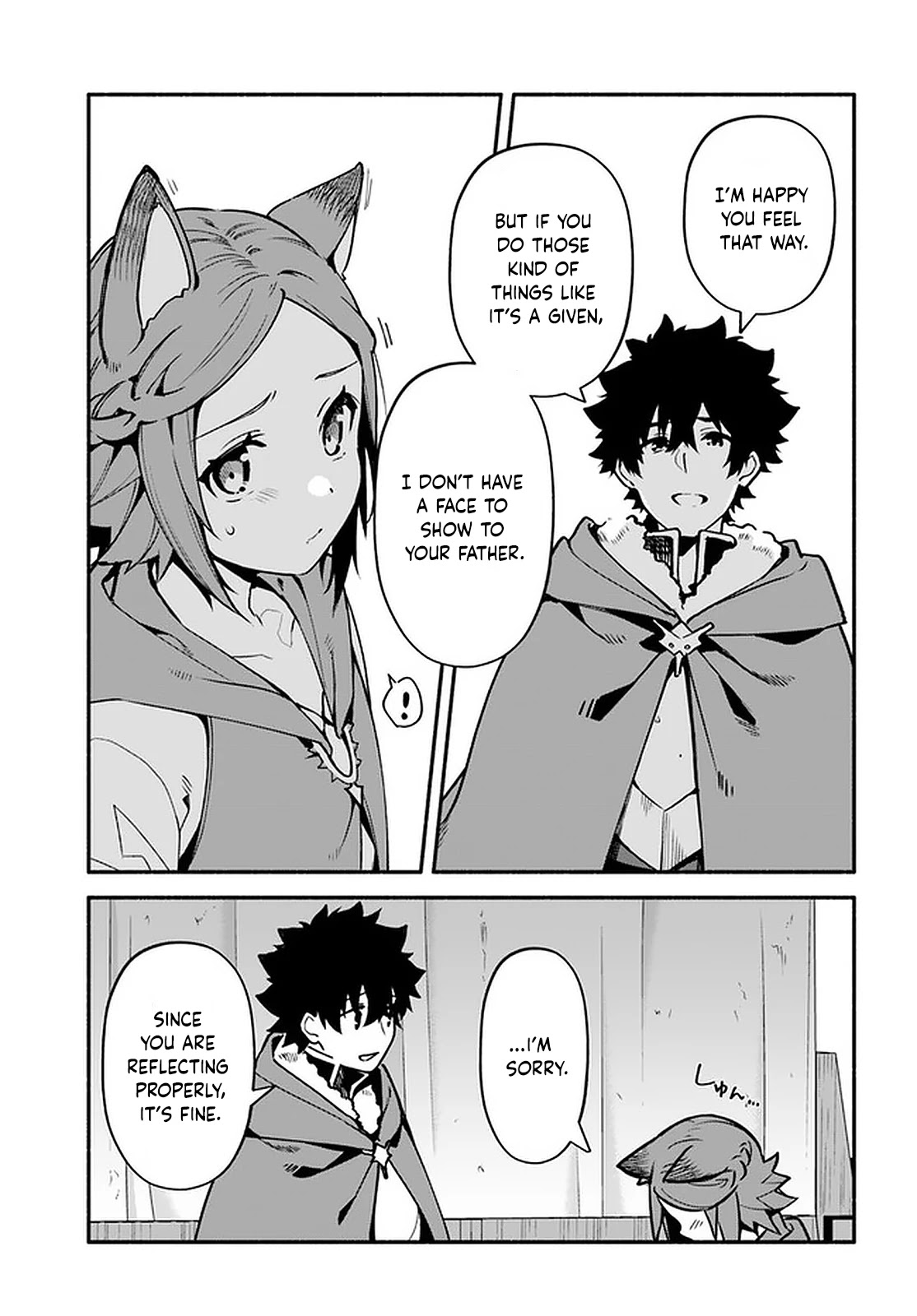Yari no Yuusha no Yarinaoshi Chapter 42 page 15 - Chapter 42