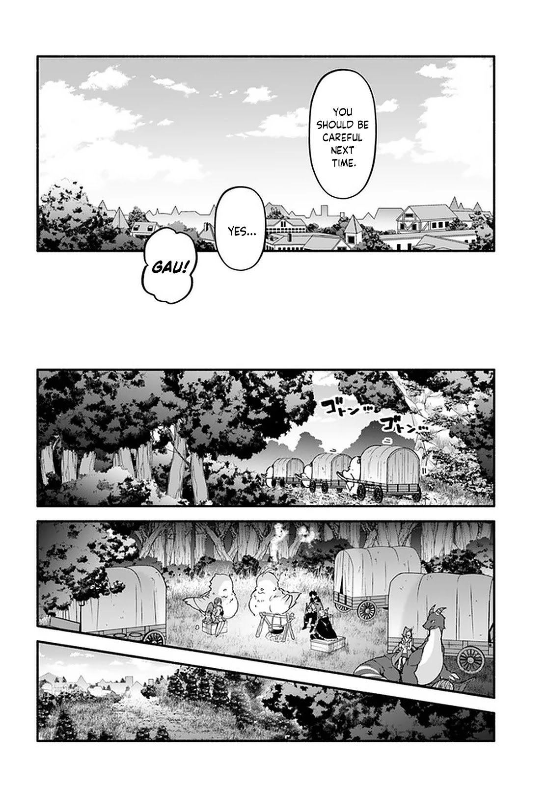 Yari no Yuusha no Yarinaoshi Chapter 42 page 16 - Chapter 42