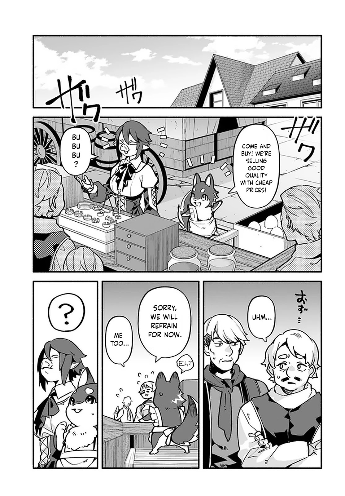 Yari no Yuusha no Yarinaoshi Chapter 42 page 17 - Chapter 42