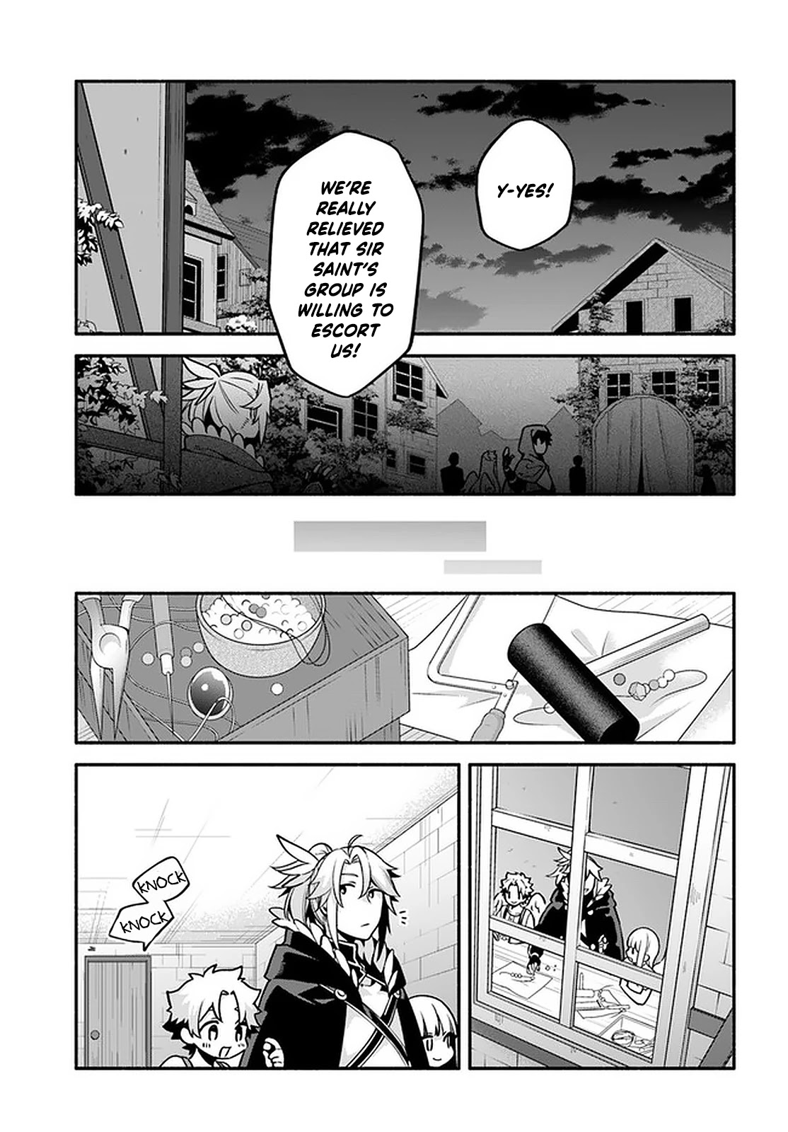 Yari no Yuusha no Yarinaoshi Chapter 42 page 23 - Chapter 42