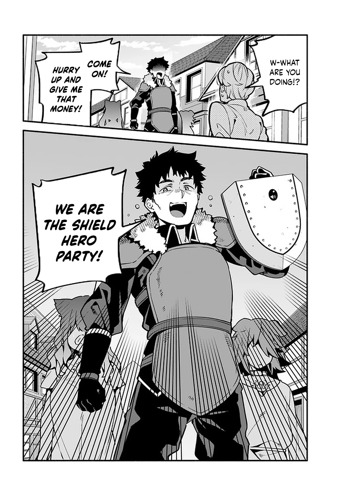 Yari no Yuusha no Yarinaoshi Chapter 42 page 4 - Chapter 42