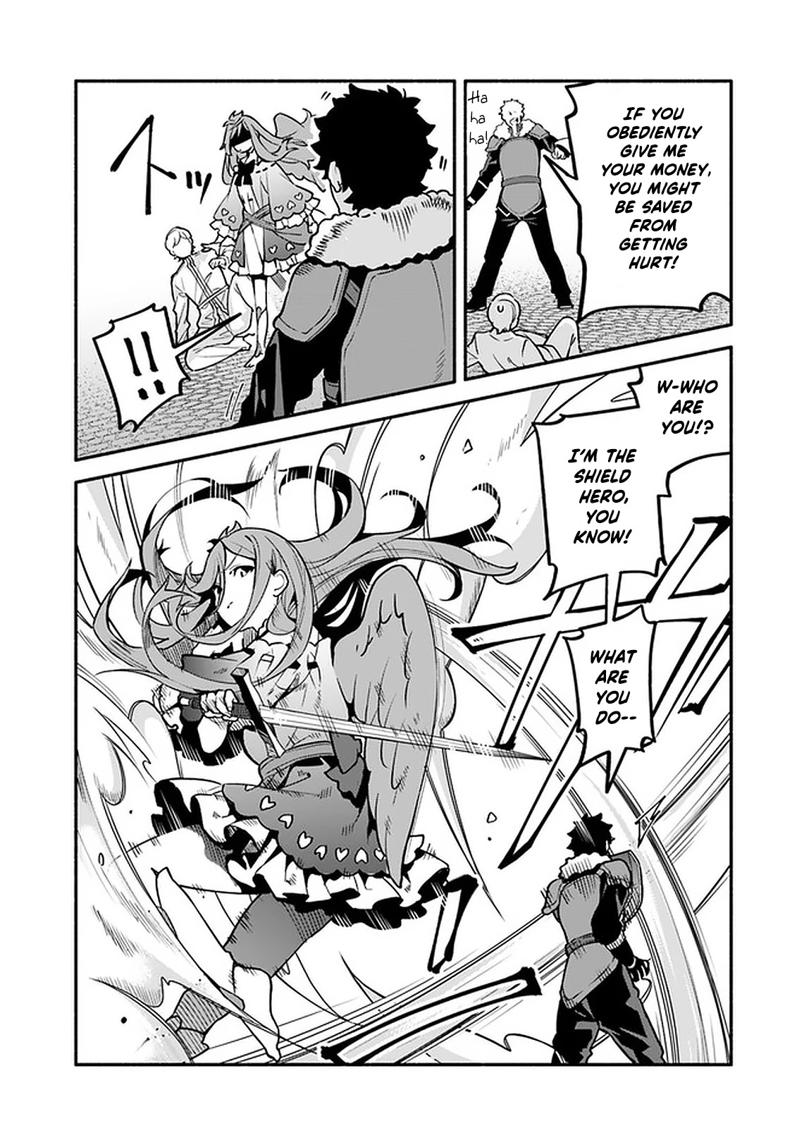 Yari no Yuusha no Yarinaoshi Chapter 42 page 7 - Chapter 42