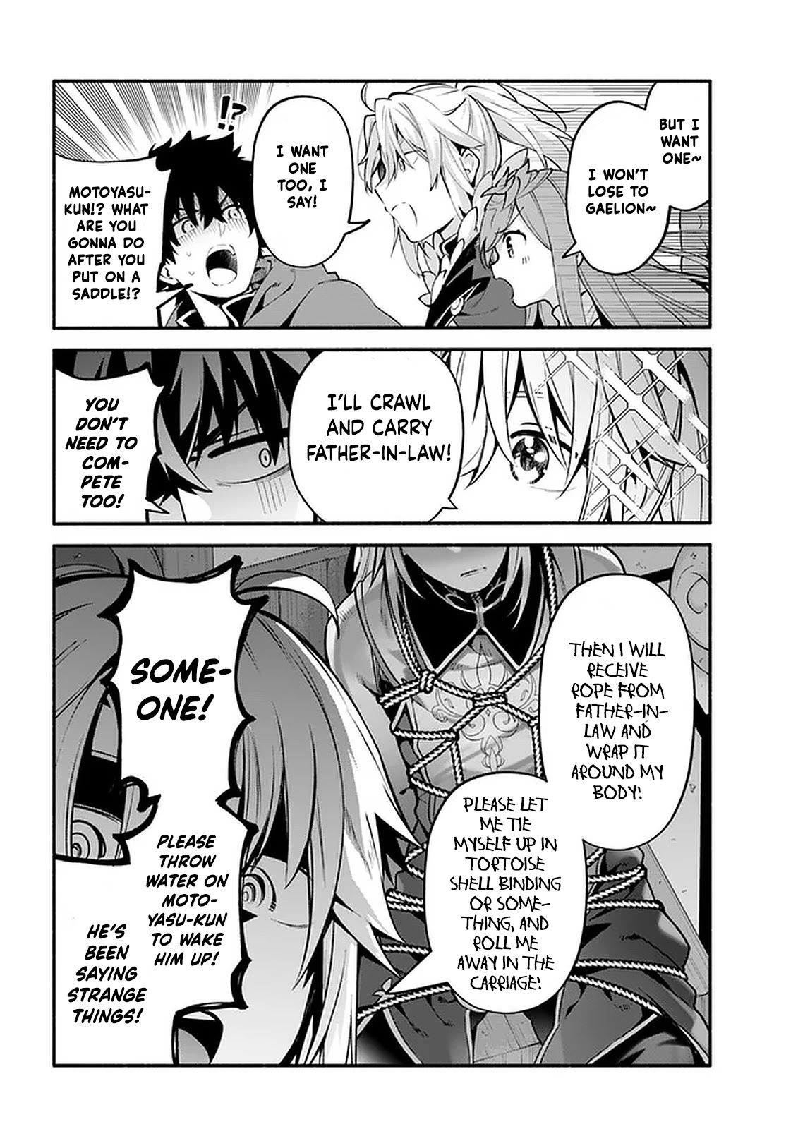 Yari no Yuusha no Yarinaoshi Chapter 43 page 16 - Chapter 43