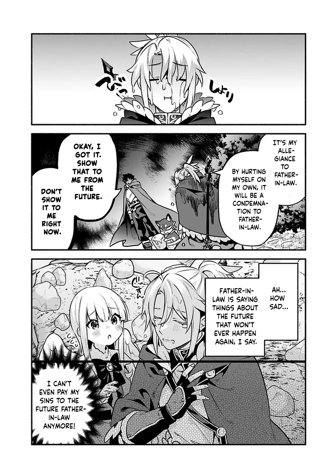 Yari no Yuusha no Yarinaoshi Chapter 43 page 17 - Chapter 43