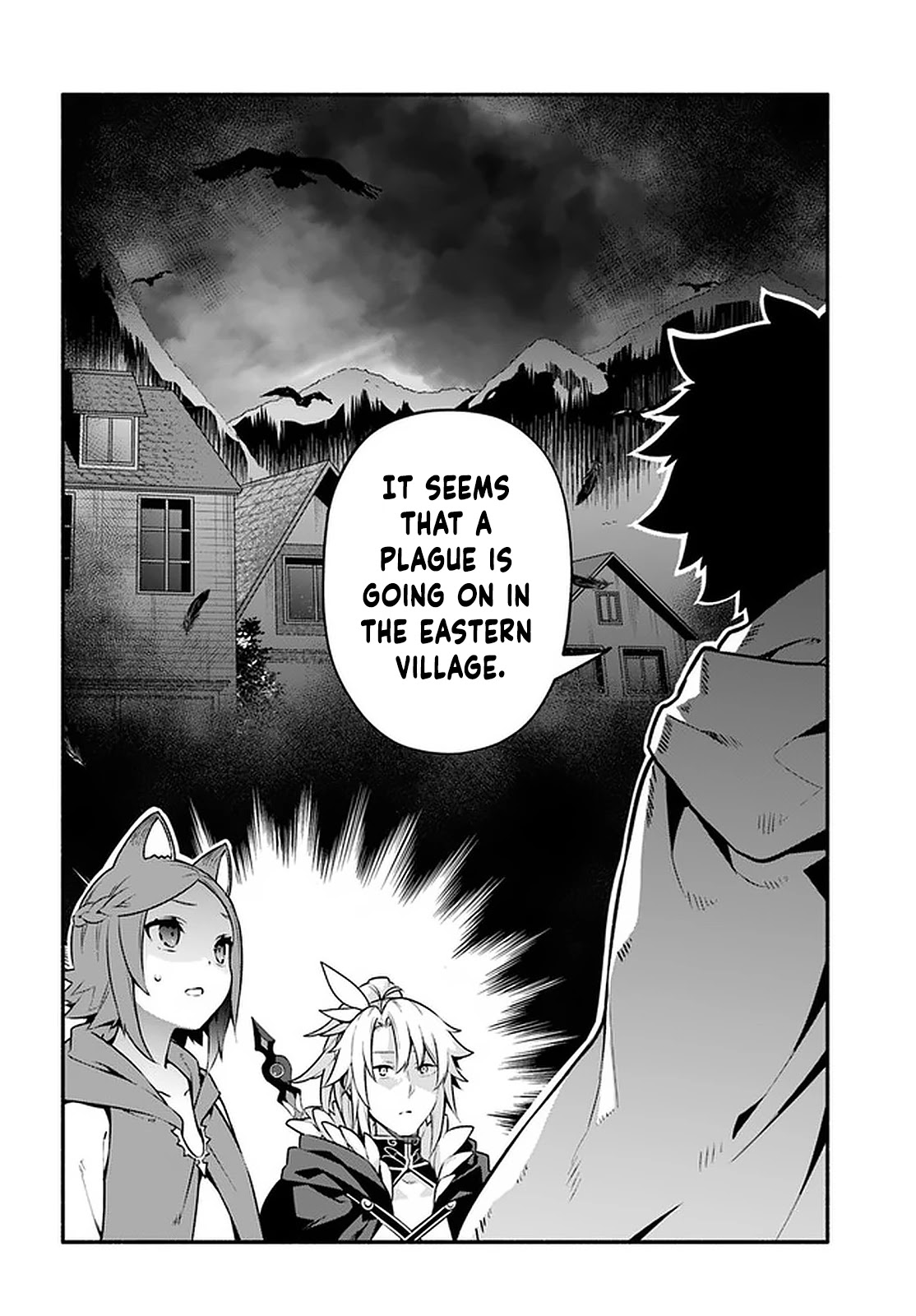 Yari no Yuusha no Yarinaoshi Chapter 43 page 20 - Chapter 43