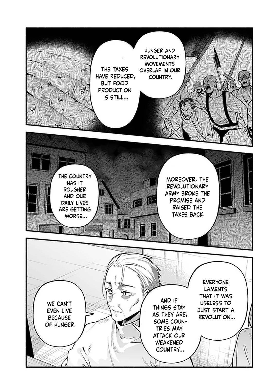 Yari no Yuusha no Yarinaoshi Chapter 43 page 7 - Chapter 43