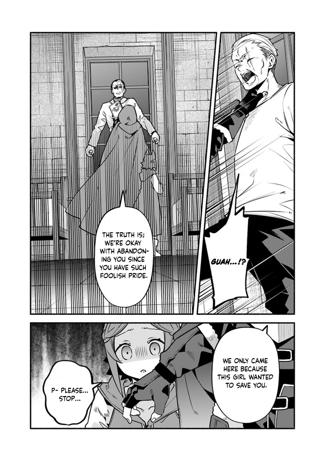 Yari no Yuusha no Yarinaoshi Chapter 44 page 12 - Chapter 44: Someone Else's Fault