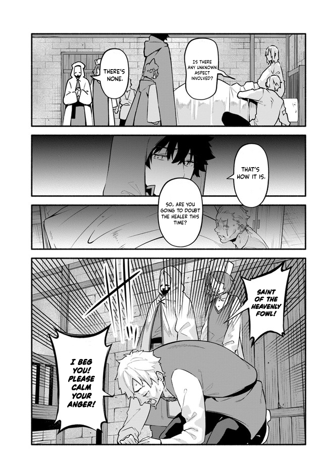 Yari no Yuusha no Yarinaoshi Chapter 44 page 14 - Chapter 44: Someone Else's Fault