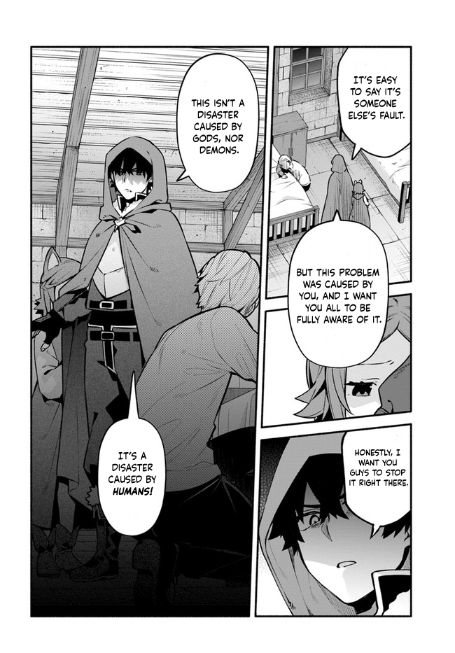Yari no Yuusha no Yarinaoshi Chapter 44 page 15 - Chapter 44: Someone Else's Fault