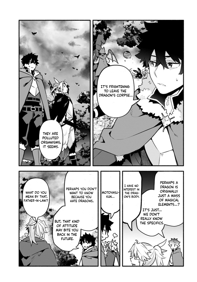 Yari no Yuusha no Yarinaoshi Chapter 44 page 20 - Chapter 44: Someone Else's Fault