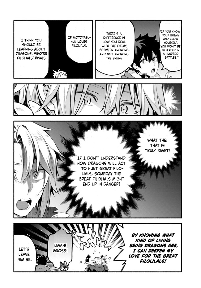 Yari no Yuusha no Yarinaoshi Chapter 44 page 21 - Chapter 44: Someone Else's Fault