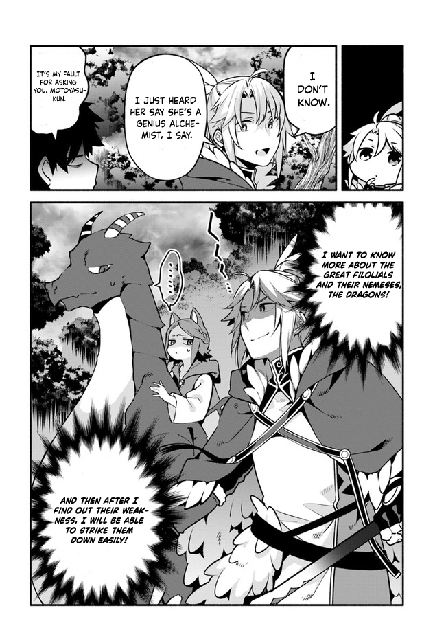 Yari no Yuusha no Yarinaoshi Chapter 44 page 23 - Chapter 44: Someone Else's Fault