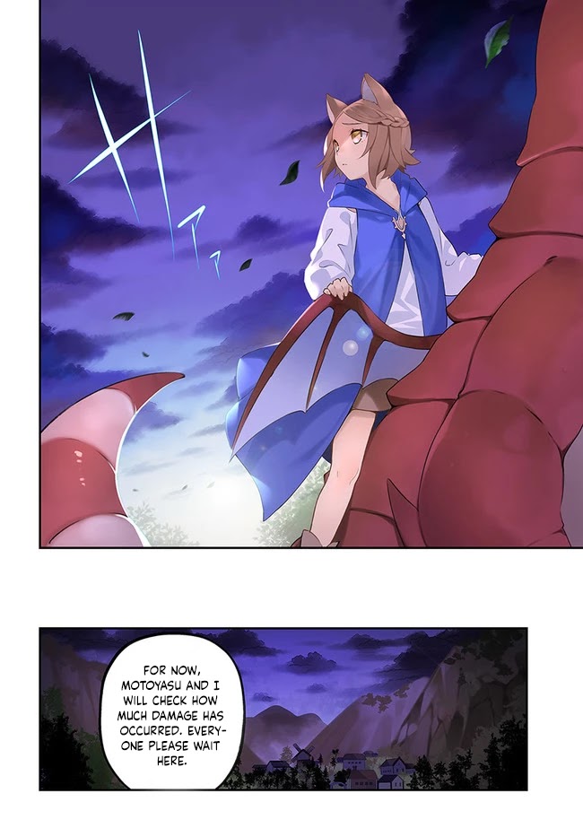 Yari no Yuusha no Yarinaoshi Chapter 44 page 3 - Chapter 44: Someone Else's Fault