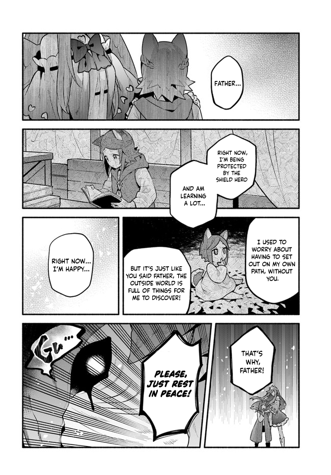 Yari no Yuusha no Yarinaoshi Chapter 45 page 11 - Chapter 45