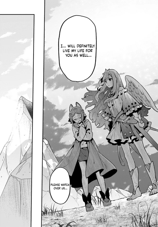 Yari no Yuusha no Yarinaoshi Chapter 45 page 16 - Chapter 45