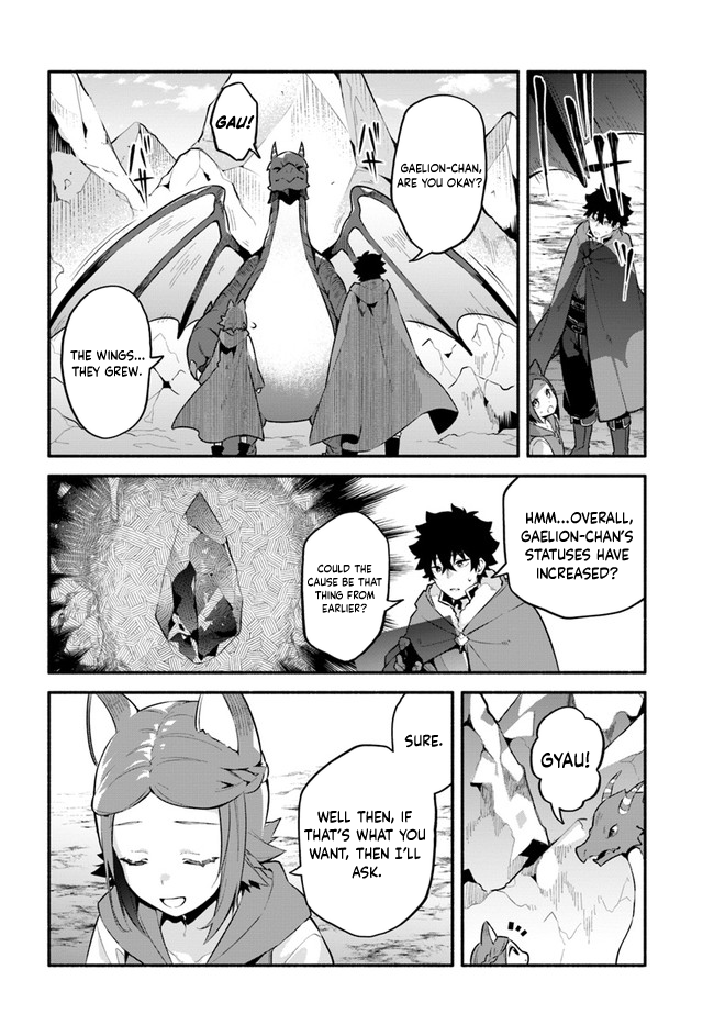 Yari no Yuusha no Yarinaoshi Chapter 45 page 17 - Chapter 45