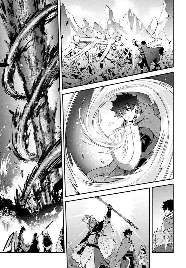 Yari no Yuusha no Yarinaoshi Chapter 45 page 20 - Chapter 45