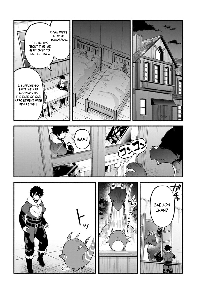 Yari no Yuusha no Yarinaoshi Chapter 45 page 21 - Chapter 45