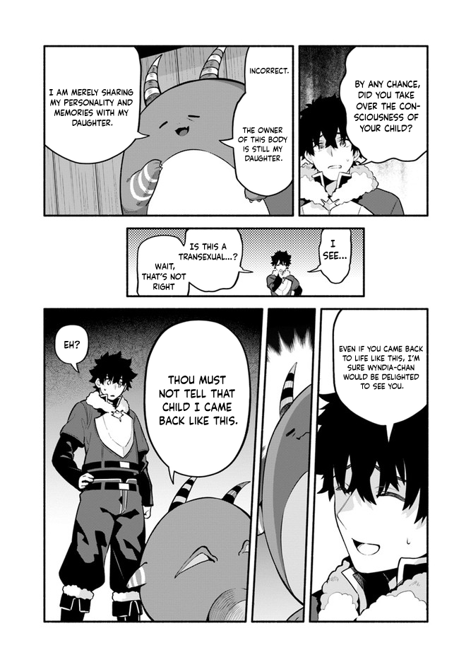 Yari no Yuusha no Yarinaoshi Chapter 45 page 24 - Chapter 45